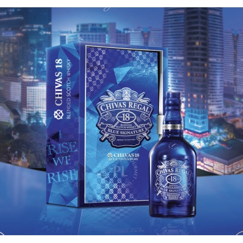 Chivas 18 Năm Blue - Hộp Quà Tết 2023